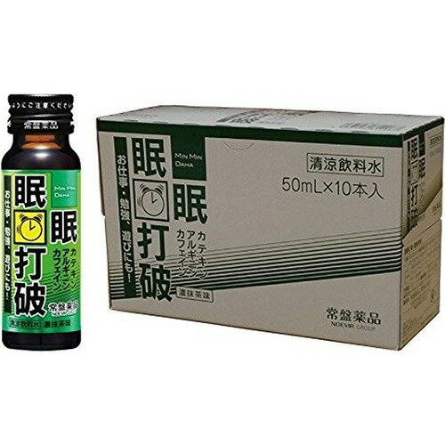 花王〈ヘルシアスティック〉3ｇ×30包✕5箱＋28包 Amazon.co.jp: 【セット買い】[トクホ]ヘルシア 緑茶 スリム