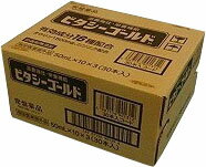 楽天市場 常盤薬品工業 ビタシーゴールドd 50ml 30本入 価格比較 商品価格ナビ