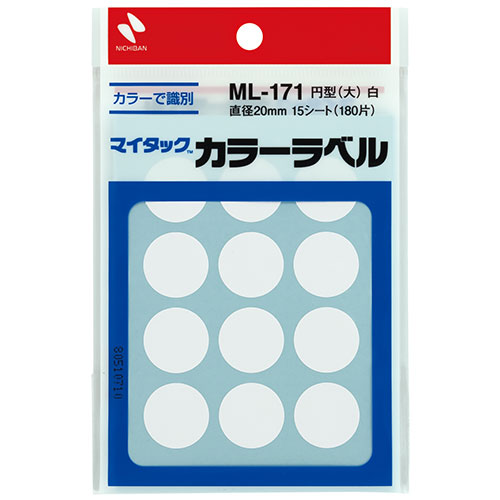 楽天市場】ニチバン マイタックラベル カラーラベル 黄 ML-171 | 価格