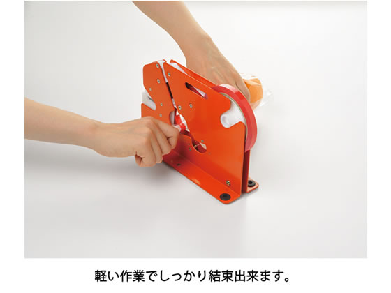 ニチバン バックシーラー機 BS-2200