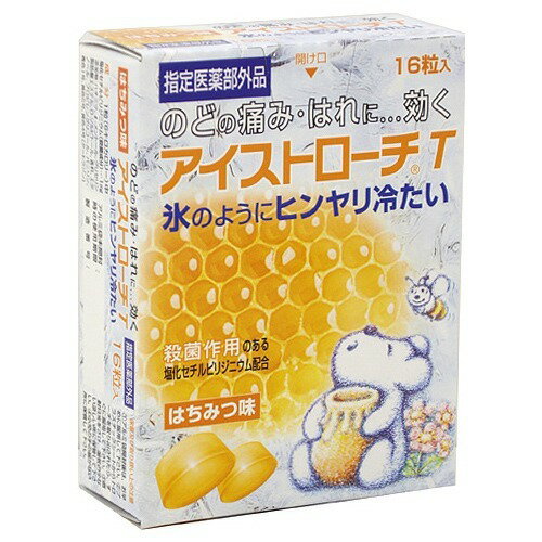 楽天市場】日本臓器製薬 アイストローチ T はちみつ味(16粒) | 価格