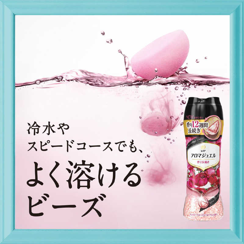 楽天市場】PGジャパン(同) レノアハピネス アロマジュエル アンティークローズ＆フローラルの香り 本体(470ml) | 価格比較 - 商品価格ナビ