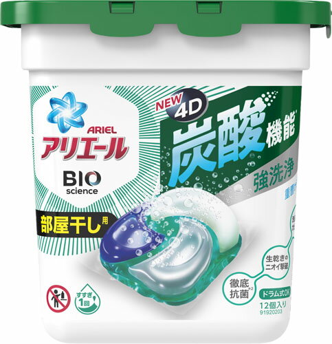 楽天市場 P Gジャパン 同 アリエール ジェルボール4d 洗濯洗剤 部屋干しでも爽やかな香り 本体 12個入 価格比較 商品価格ナビ