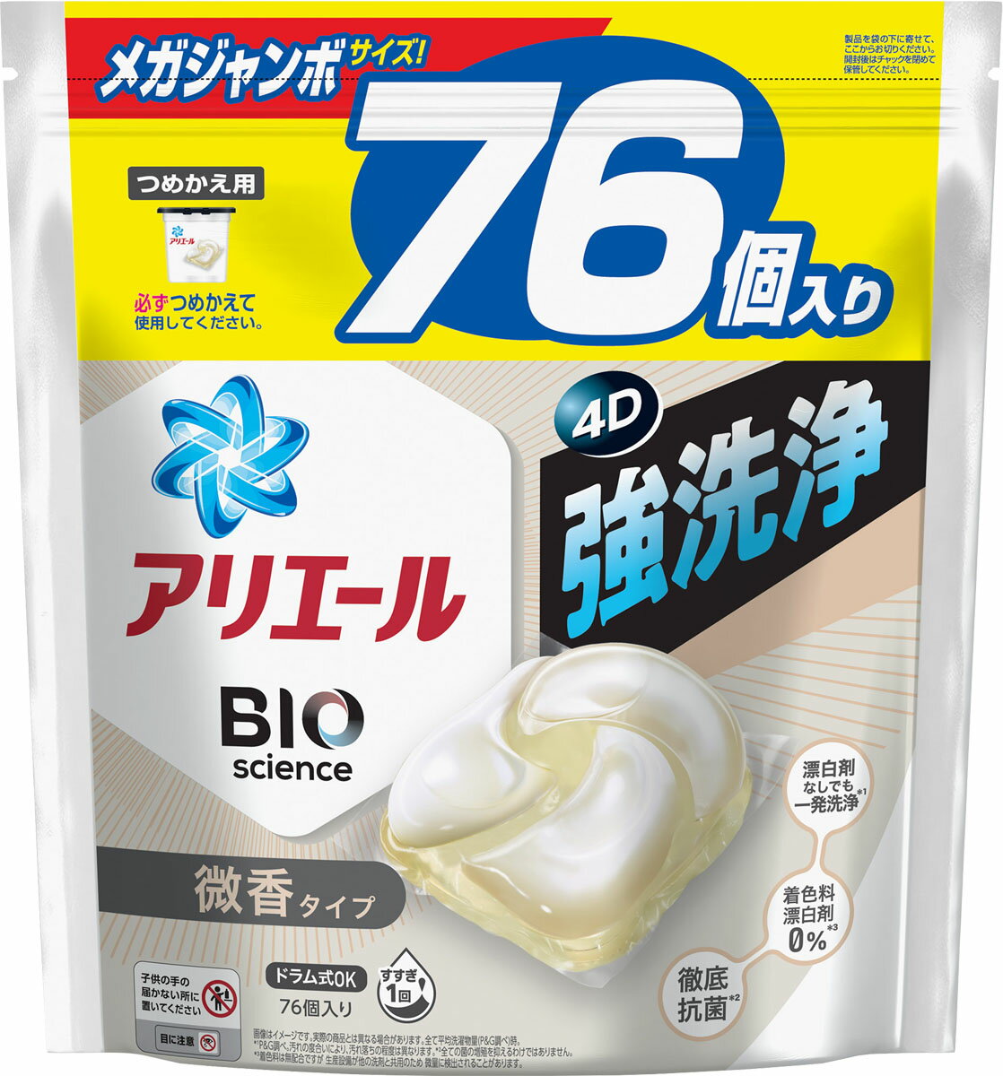 楽天市場】P&Gジャパン(同) アリエール ジェルボール4D 洗濯洗剤 微香 
