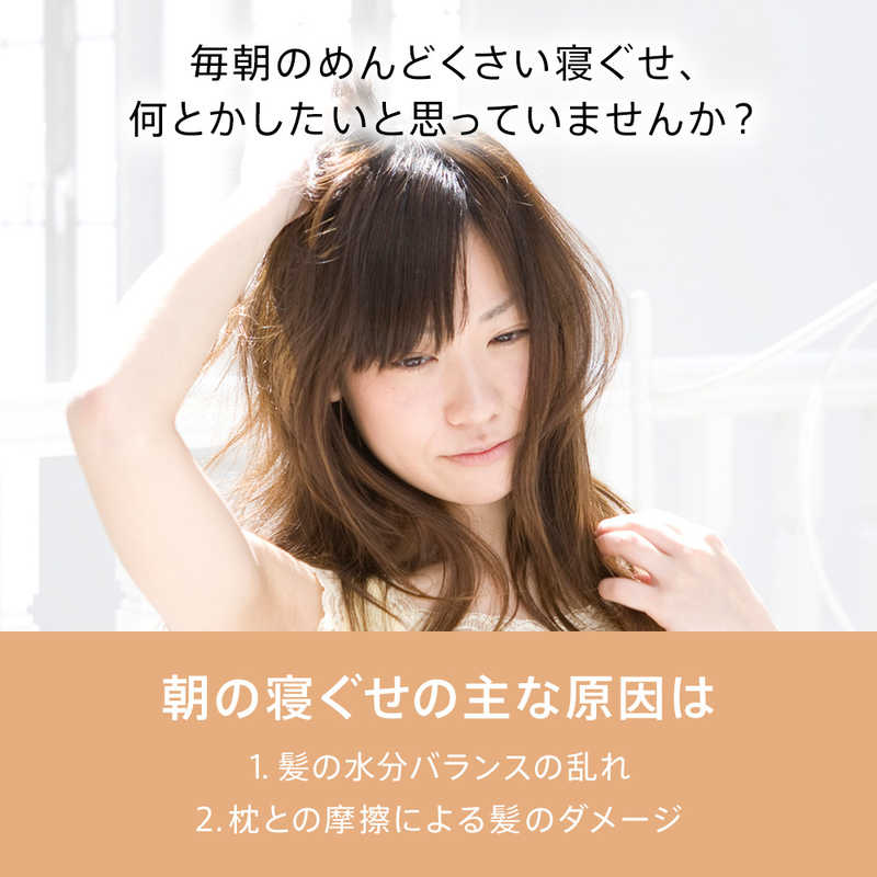 パンテーン エフォートレス コンプリートナイトリペア- トリートメント 詰替 350g