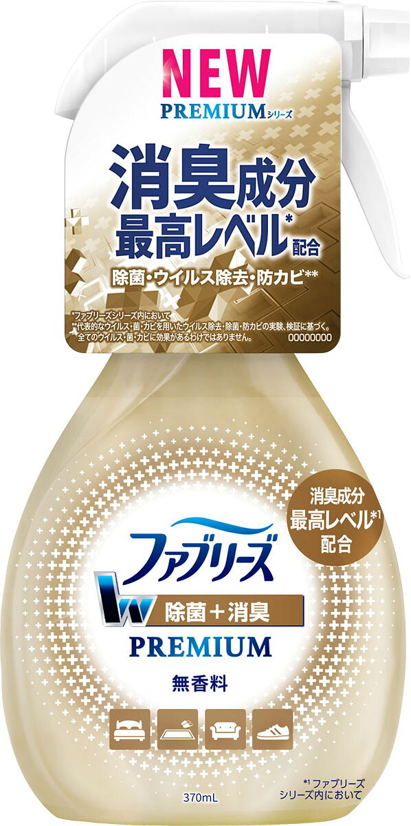 楽天市場 P Gジャパン 同 ファブリーズ With レノアハピネス プリンセスパール ドリーム 370ml 価格比較 商品価格ナビ