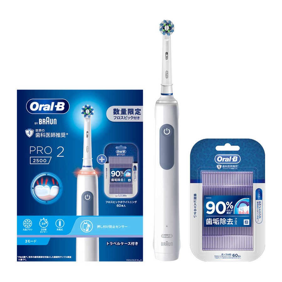 楽天市場】Oral-B 電動歯ブラシ D3055133WT | 価格比較 - 商品価格ナビ