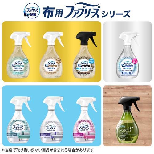 ファブリーズW除菌 ほのかなお花の香り つめかえ特大サイズ 640ml