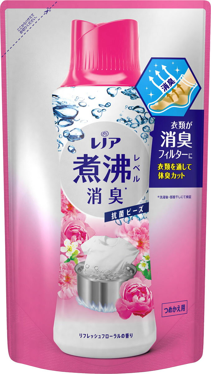 【楽天市場】P&Gジャパン(同) レノア煮沸レベル消臭抗菌ビーズ リフレッシュフローラルの香りつめかえ用 | 価格比較 - 商品価格ナビ