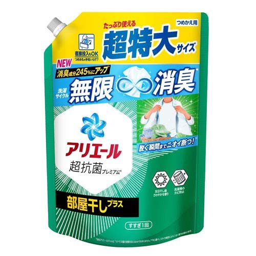楽天市場】P&Gジャパン(同) ボールド ジェルボール4D フレッシュ