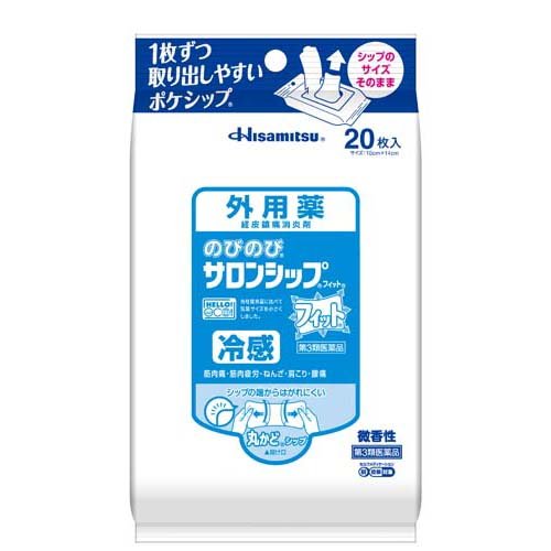 パスタノーゲン　ホクト 楽天市場】北都製薬 ネオ・パスタノーゲン(150g) | 価格比較