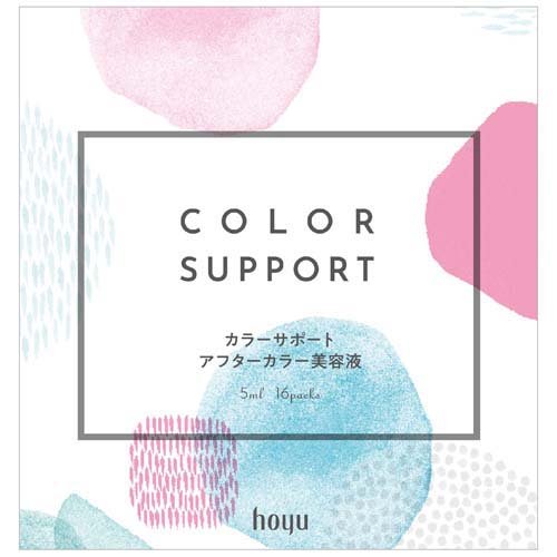 楽天市場】ホーユー カラーサポート アフターカラー美容液(5ml*16 
