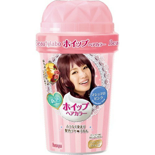 楽天市場 ホーユー ビューティラボ ホイップヘアカラー キャンディピンク 1セット 価格比較 商品価格ナビ