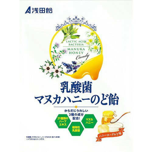 楽天市場 浅田飴 浅田飴 乳酸菌マヌカハニーのど飴 60g 価格比較 商品価格ナビ