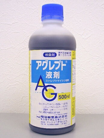 【楽天市場】Meiji Seikaファルマ 4987222747653 Meiji アグレプト液剤 500ml | 価格比較 - 商品価格ナビ