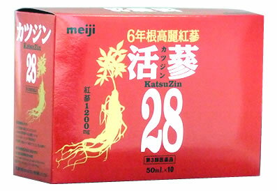 楽天市場】Meiji Seikaファルマ 明治 活蔘28 カツジン 第3類