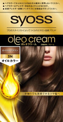 楽天市場 ヘンケルジャパン サイオス オレオクリーム ヘアカラー 3 N ロイヤルブラウン 1セット 価格比較 商品価格ナビ