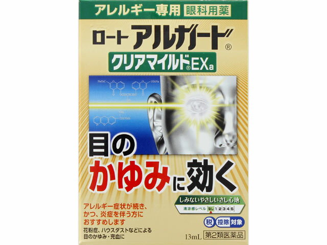 楽天市場 興和 アイフリーコーワal セルフメディケーション税制対象 10ml 価格比較 商品価格ナビ