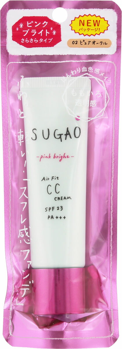 楽天市場 ロート製薬 スガオ エアーフィット Ccクリーム ピンクブライト ピュアオークル 25g 価格比較 商品価格ナビ