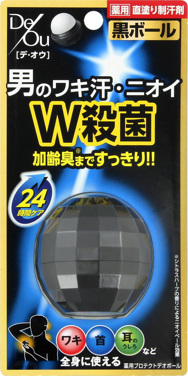 楽天市場 ロート製薬 デ オウ プロテクトデオシャワー マイルドタイプ 0ml 価格比較 商品価格ナビ