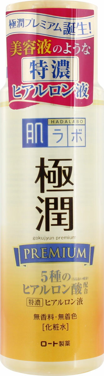 楽天市場 ロート製薬 肌研 ハダラボ 極潤 プレミアム ヒアルロン液 170ml 価格比較 商品価格ナビ