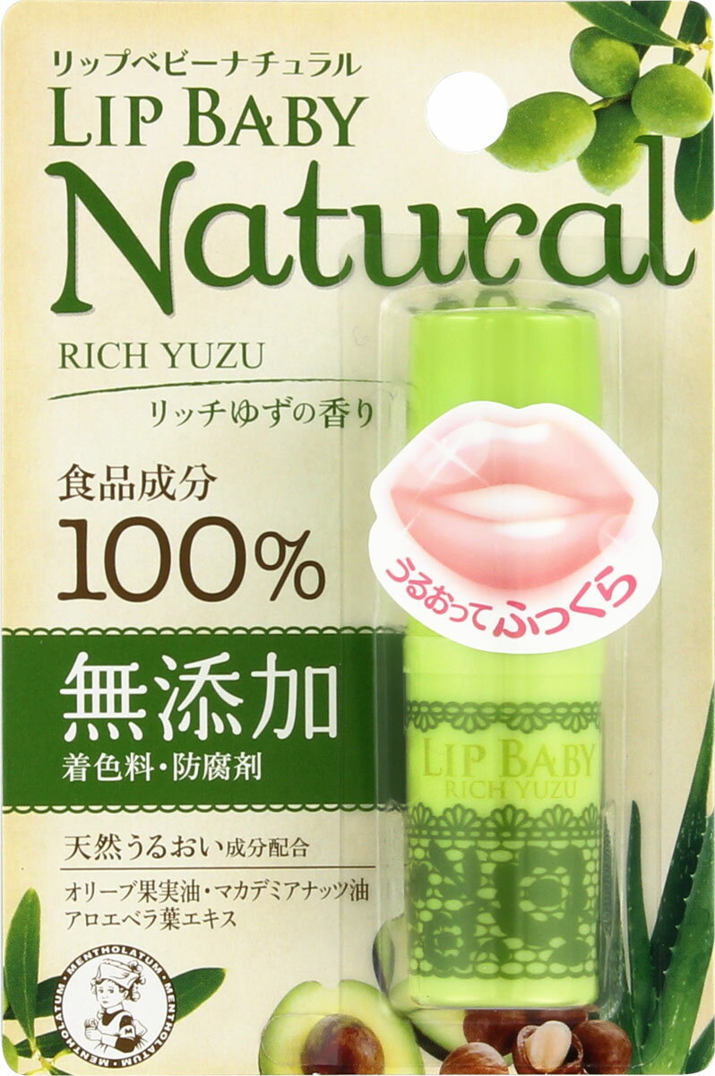 楽天市場】ロート製薬 メンソレータム リップベビー ナチュラル