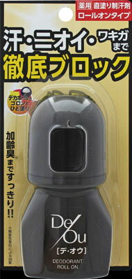 楽天市場 ロート製薬 デ オウ 薬用プロテクトデオジャム 50g 価格比較 商品価格ナビ