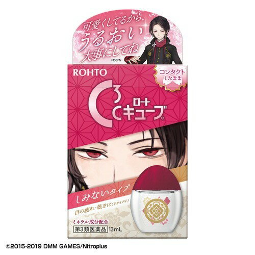 楽天市場】ロート製薬 ロート Cキューブ m 刀剣乱舞-ONLINE