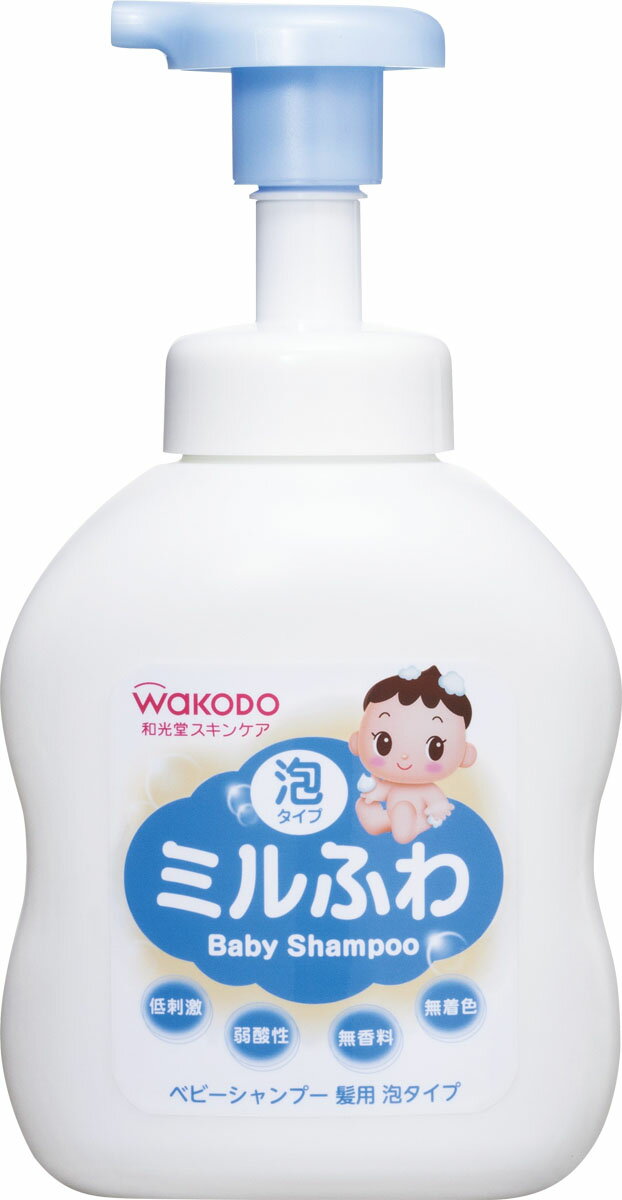 楽天市場 アサヒグループ食品 和光堂 ミルふわ ベビーシャンプー髪用 泡タイプ 450ml 価格比較 商品価格ナビ