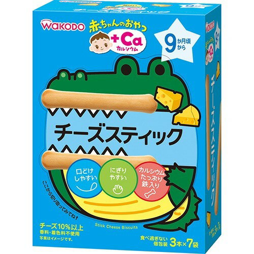 楽天市場 アサヒグループ食品 赤ちゃんのおやつ Ca カルシウム バナナクッキー 58g 2本 6袋入 価格比較 商品価格ナビ