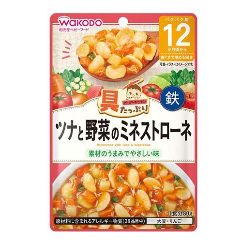 楽天市場】アサヒグループ食品 和光堂 そのままソース 和風(40g*2袋入