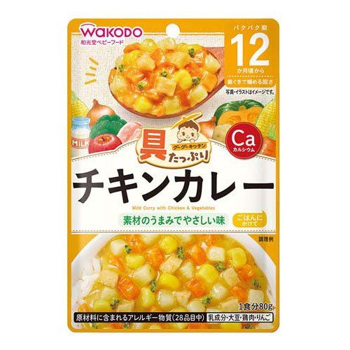 楽天市場】アサヒグループ食品 和光堂 具たっぷりグーグーキッチン いわしと根菜の和風煮 80g | 価格比較 - 商品価格ナビ