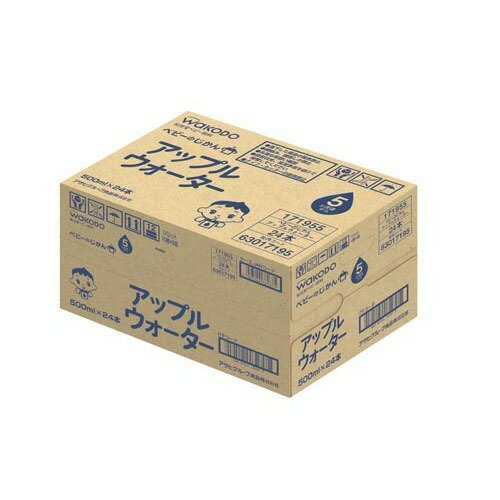 楽天市場 アサヒグループ食品 ベビーのじかん アップルウォーター 500ml 5か月頃から ベビーのじかん ジュース ベビー用 価格比較 商品価格ナビ