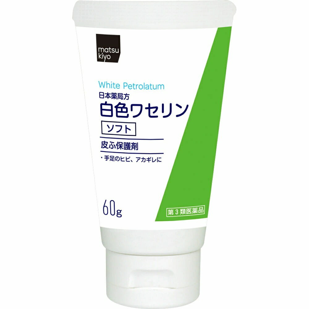 楽天市場】健栄製薬 日本薬局方 オキシドール 500ml | 価格比較 - 商品価格ナビ