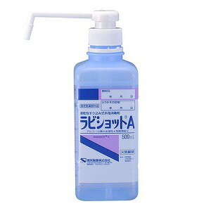 うるるテクト 消毒できるハンドミルク 50g 72個（1箱）小林製薬 Amazon.co.jp: 【指定医薬部外品】 うるるテクト 消毒できる
