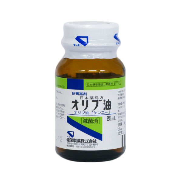 楽天市場 吉田製薬 ハツカユ 価格比較 商品価格ナビ