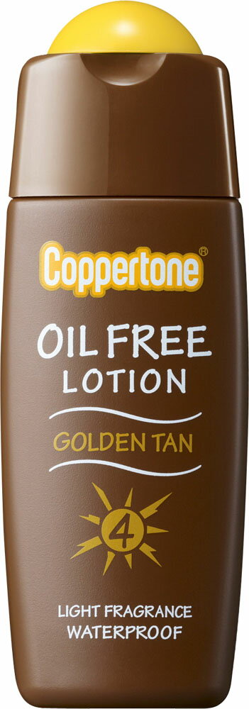 楽天市場 大正製薬 コパトーン サンタンニングシリーズ ゴールデン タン オイルフリー ローション 1ml 価格比較 商品価格ナビ
