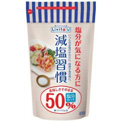 楽天市場】味の素 味の素 「やさしお」１８０ｇ袋 | 価格比較 - 商品