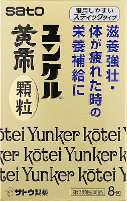 楽天市場】和漢薬研究所 紫華栄 顆粒 300包 | 価格比較 - 商品価格ナビ