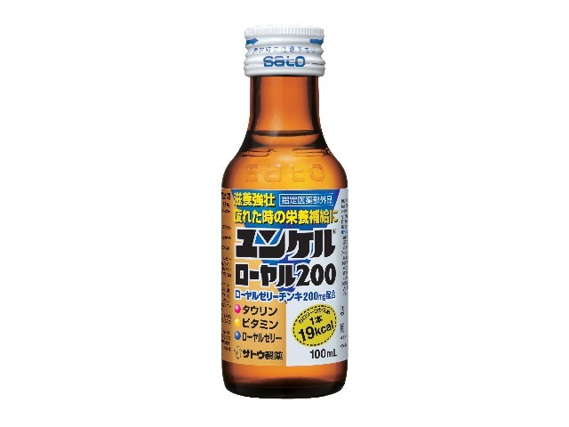 楽天市場】佐藤製薬 ユンケルローヤル200 100ml | 価格比較 - 商品価格ナビ