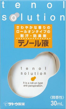 楽天市場】佐藤製薬 テノール液 30ml | 価格比較 - 商品価格ナビ