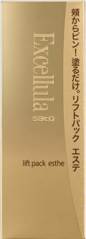 楽天市場】佐藤製薬 エクセルーラ リフトパックエステ 60g | 価格比較