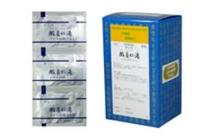 楽天市場】小林製薬 漢方ナイトミン(72錠) | 価格比較 - 商品価格ナビ