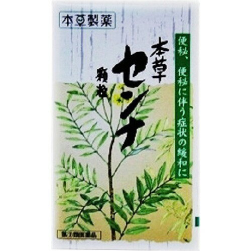 おトク販売の-本草センブリ顆粒 1.5g×40包 10個 本草製薬 ※7,00•0円