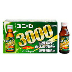 楽天市場】日新製薬 ビイレバーキング 500ml | 価格比較 - 商品価格ナビ