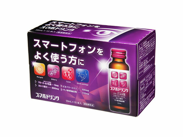 楽天市場】金陽製薬 金陽製薬 ビタカイザー W3000 瓶 100ml | 価格比較 - 商品価格ナビ