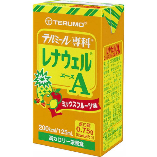 楽天市場】明治 明治 リーナレンMP Zパック 400K 250ml | 価格
