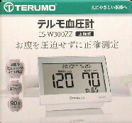 ☆★TERUMO テルモ 血圧計（上腕式） ES-W300ZZ 稼働操作済み★