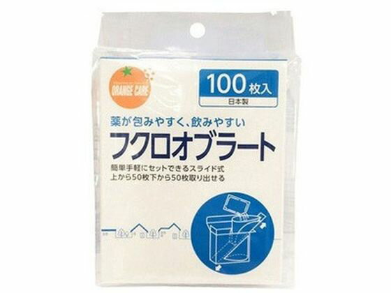 楽天市場】伊井化学工業 ケアフアスト オブラート 袋型(50枚入) | 価格比較 - 商品価格ナビ