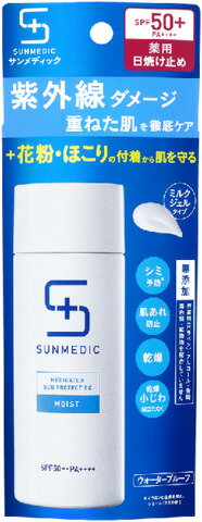 楽天市場】資生堂薬品 サンメディックUV 薬用サンプロテクト EX モイスト | 価格比較 - 商品価格ナビ